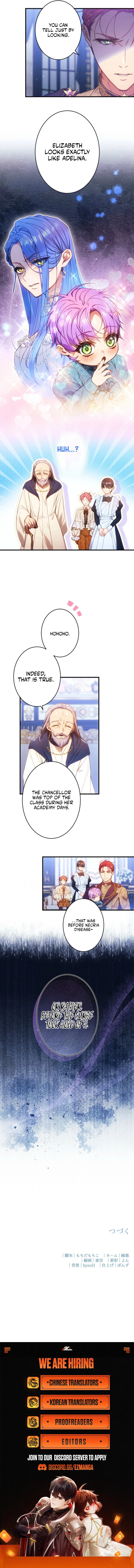 Bou-kun Ikka no Aka-chan desu ga, Kazoku ni Dekiai Sarete Imasu Chapter 33 page 8 - 