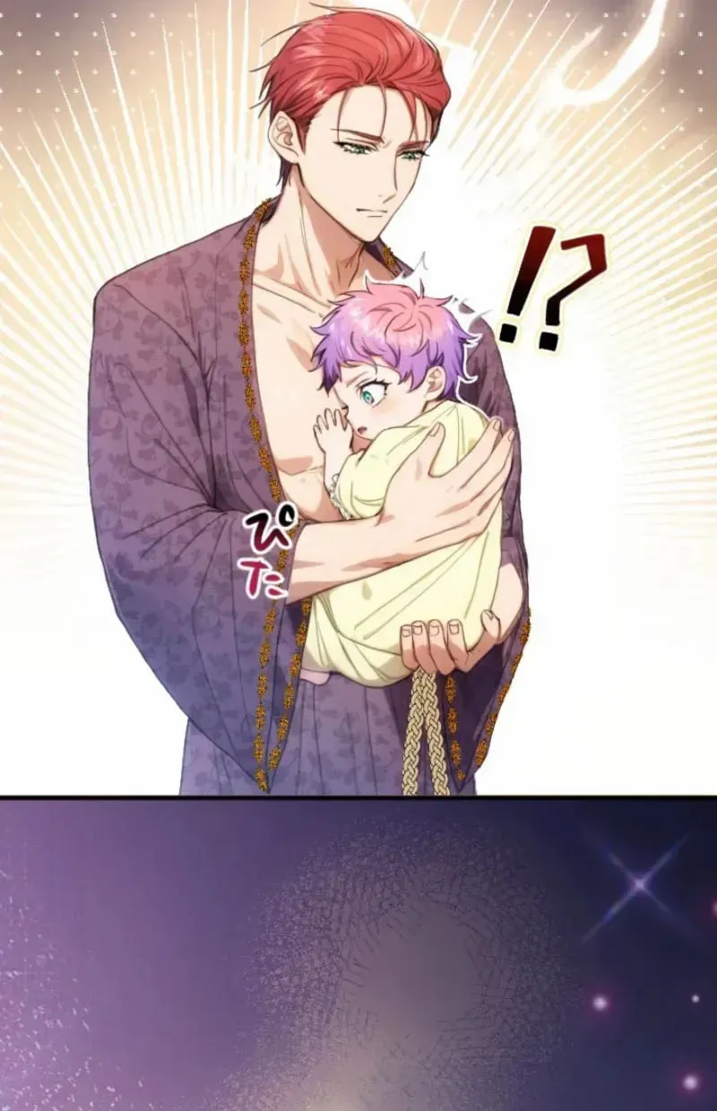 Bou-kun Ikka no Aka-chan desu ga, Kazoku ni Dekiai Sarete Imasu Chapter 4 page 61 - 
