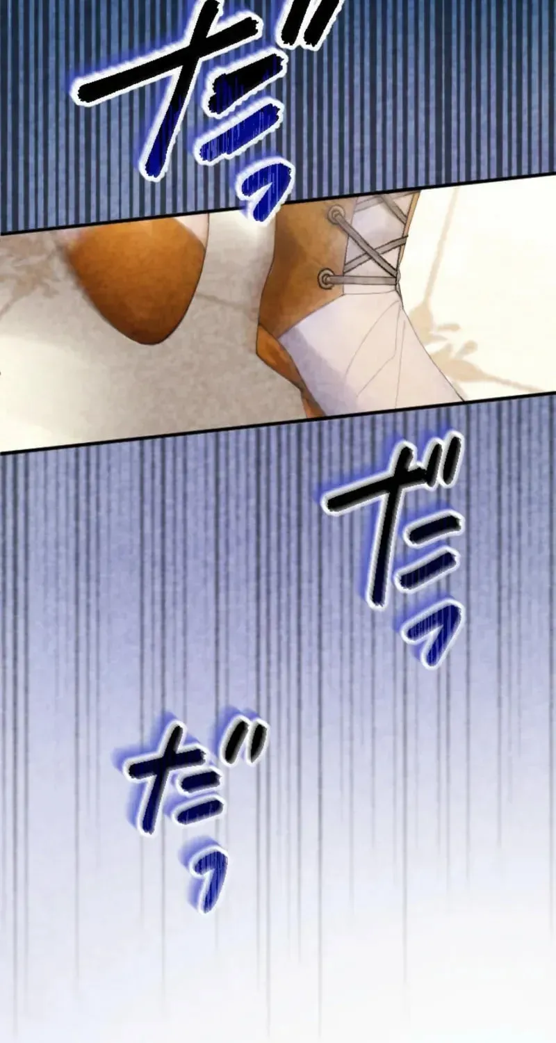 Bou-kun Ikka no Aka-chan desu ga, Kazoku ni Dekiai Sarete Imasu Chapter 4 page 83 - 