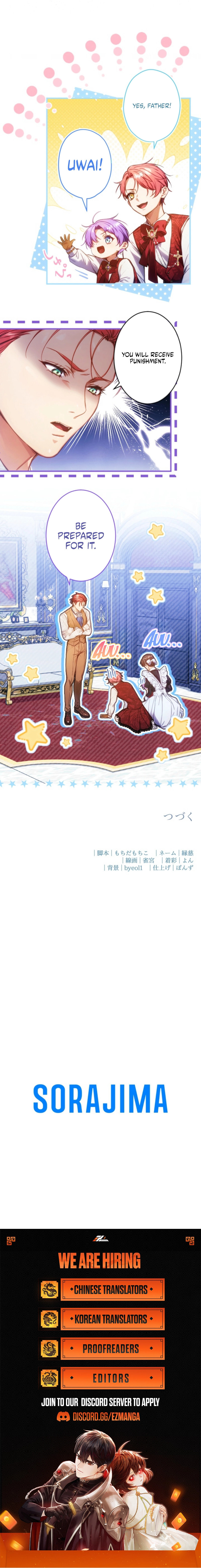 Bou-kun Ikka no Aka-chan desu ga, Kazoku ni Dekiai Sarete Imasu Chapter 40 page 9 - 