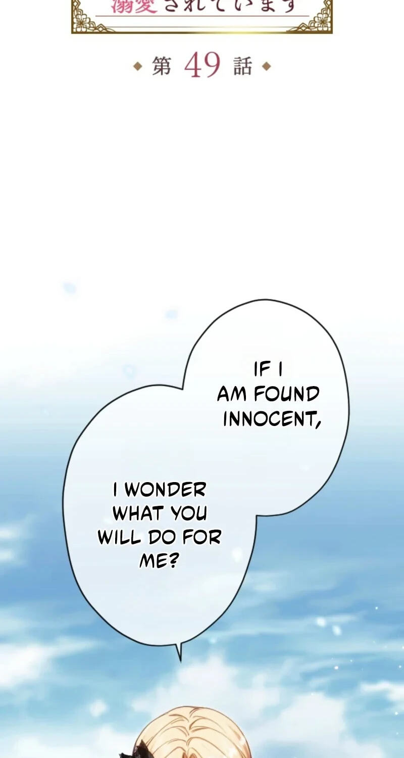 Bou-kun Ikka no Aka-chan desu ga, Kazoku ni Dekiai Sarete Imasu Chapter 49 page 2 - 