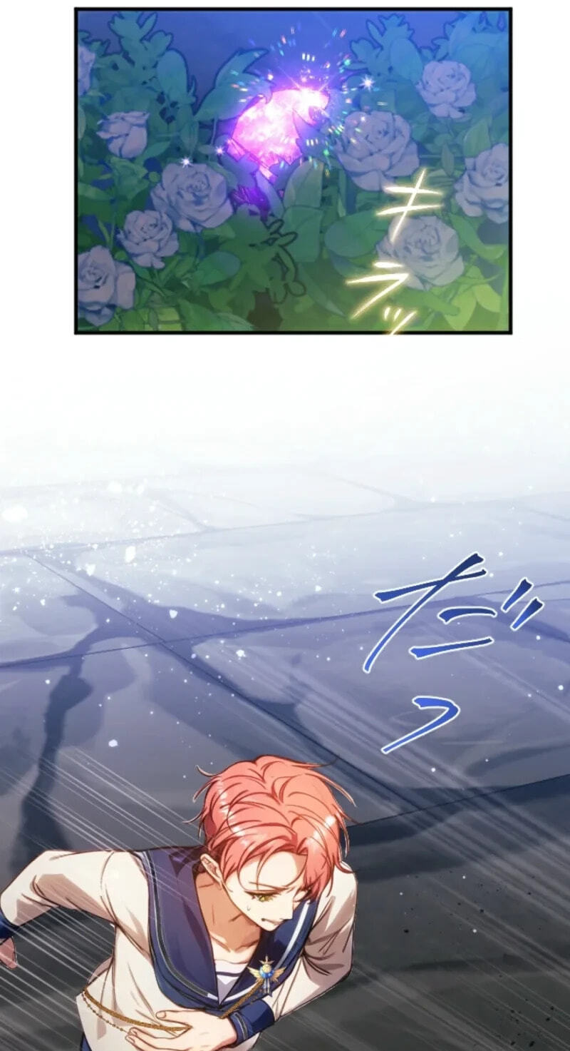 Bou-kun Ikka no Aka-chan desu ga, Kazoku ni Dekiai Sarete Imasu Chapter 49 page 61 - 