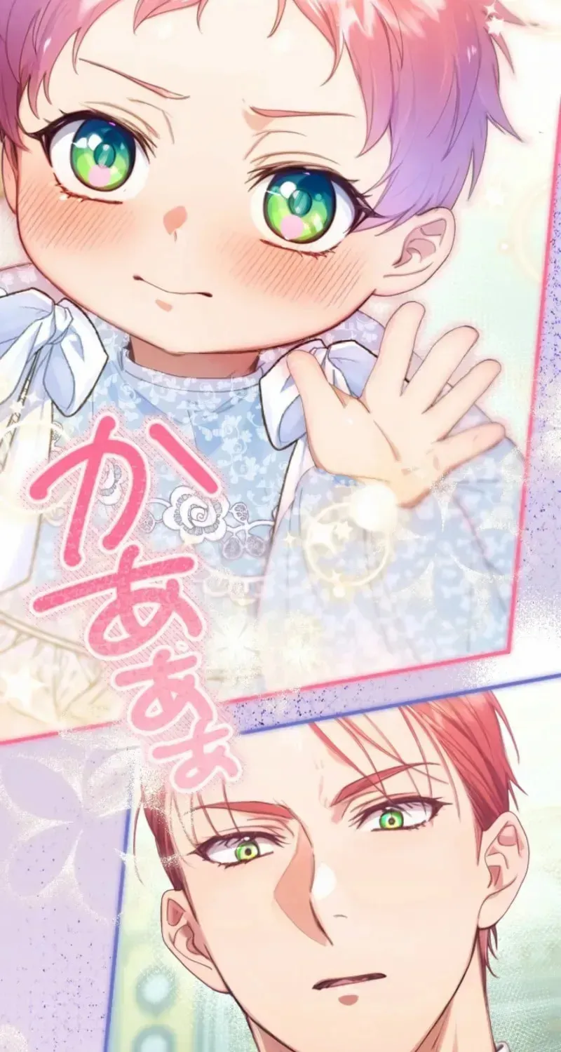Bou-kun Ikka no Aka-chan desu ga, Kazoku ni Dekiai Sarete Imasu Chapter 5 page 43 - 