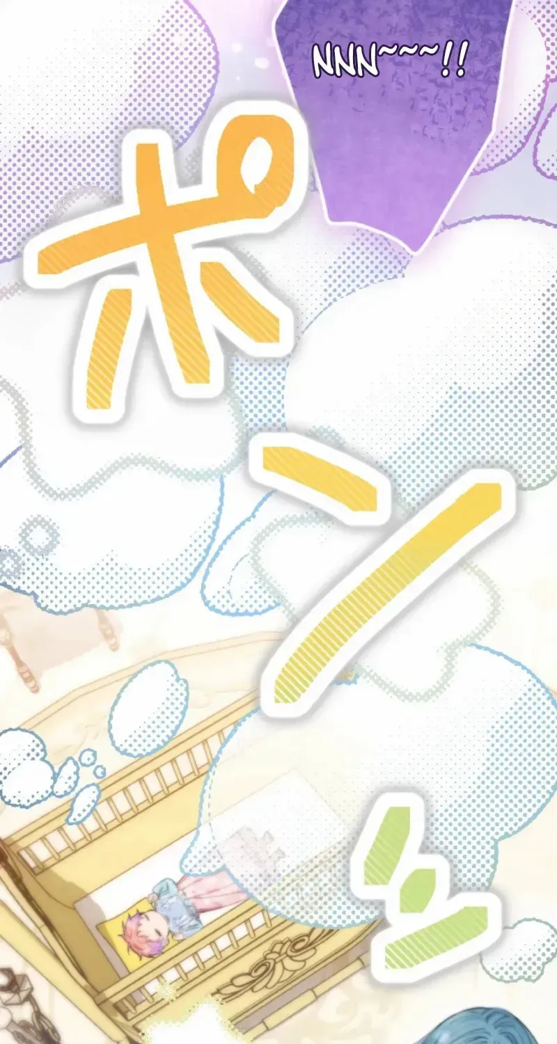 Bou-kun Ikka no Aka-chan desu ga, Kazoku ni Dekiai Sarete Imasu Chapter 5 page 53 - 