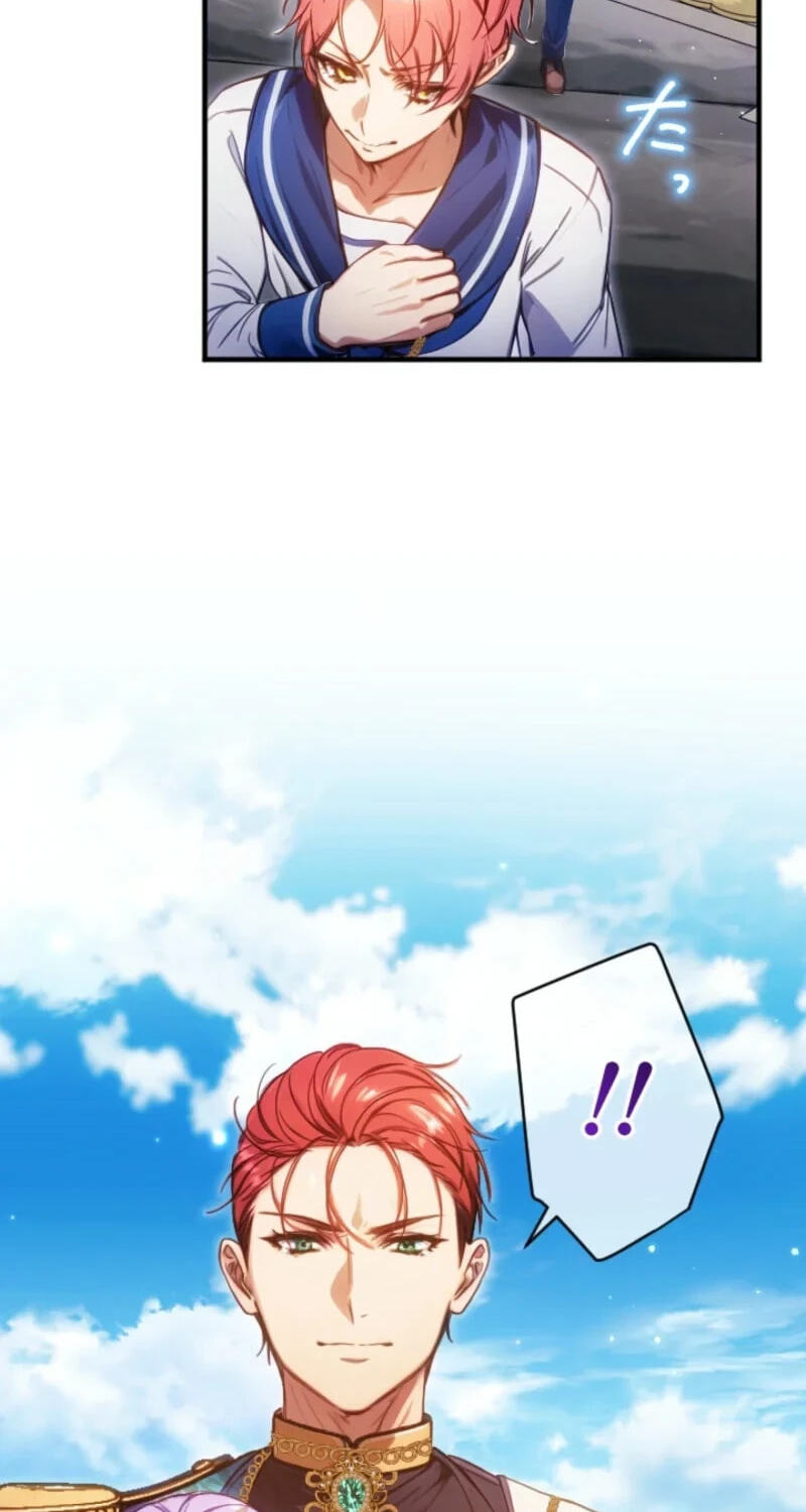Bou-kun Ikka no Aka-chan desu ga, Kazoku ni Dekiai Sarete Imasu Chapter 50 page 8 - 