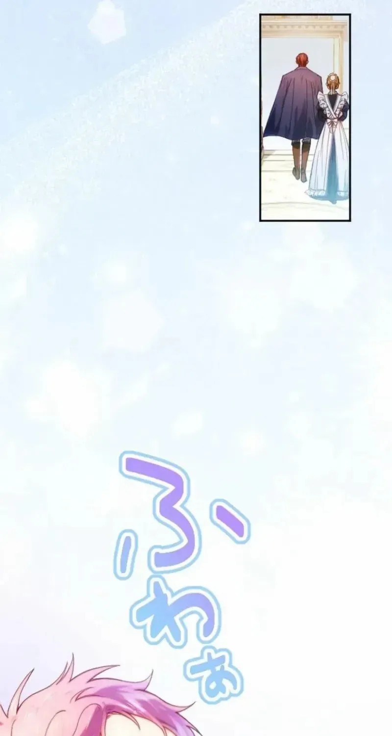 Bou-kun Ikka no Aka-chan desu ga, Kazoku ni Dekiai Sarete Imasu Chapter 6 page 47 - 