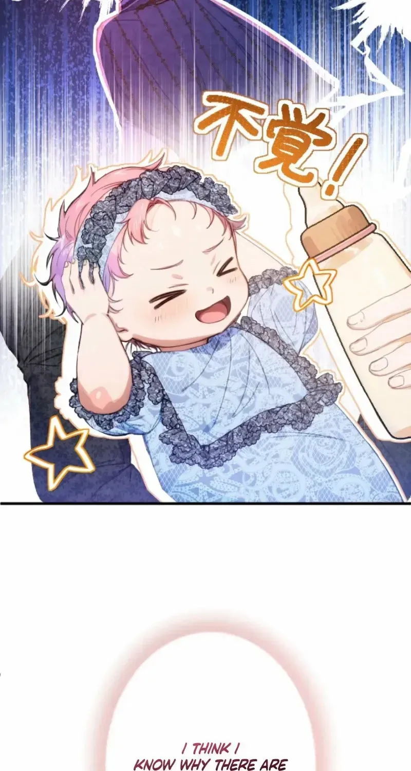 Bou-kun Ikka no Aka-chan desu ga, Kazoku ni Dekiai Sarete Imasu Chapter 7 page 11 - 