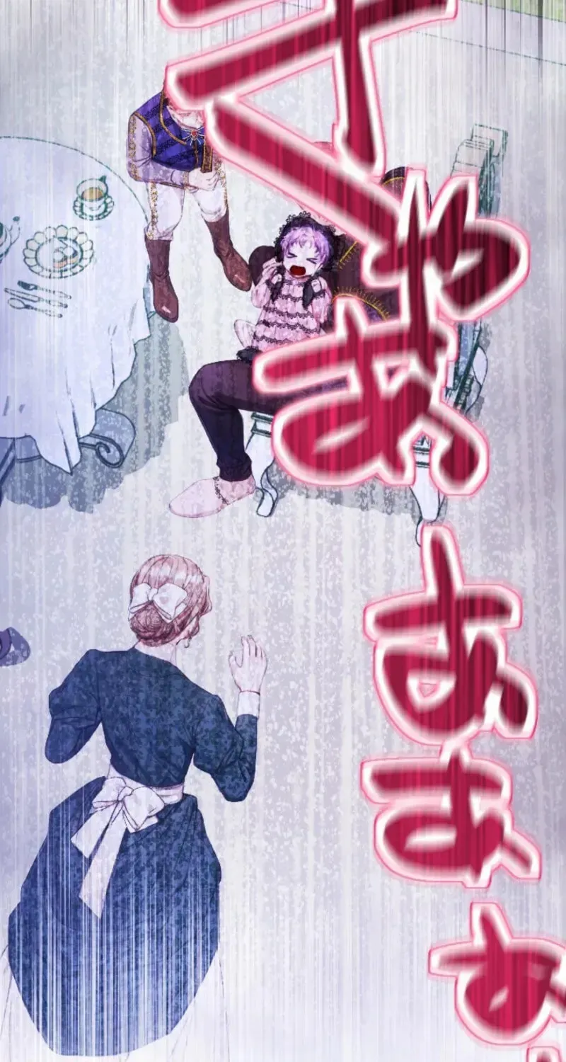 Bou-kun Ikka no Aka-chan desu ga, Kazoku ni Dekiai Sarete Imasu Chapter 7 page 57 - 