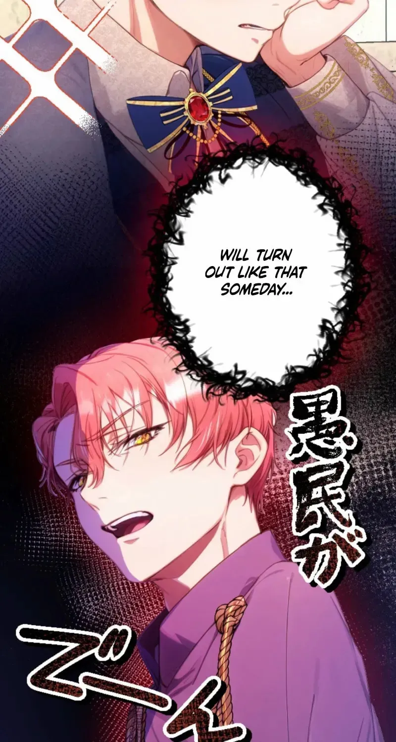 Bou-kun Ikka no Aka-chan desu ga, Kazoku ni Dekiai Sarete Imasu Chapter 7 page 83 - 