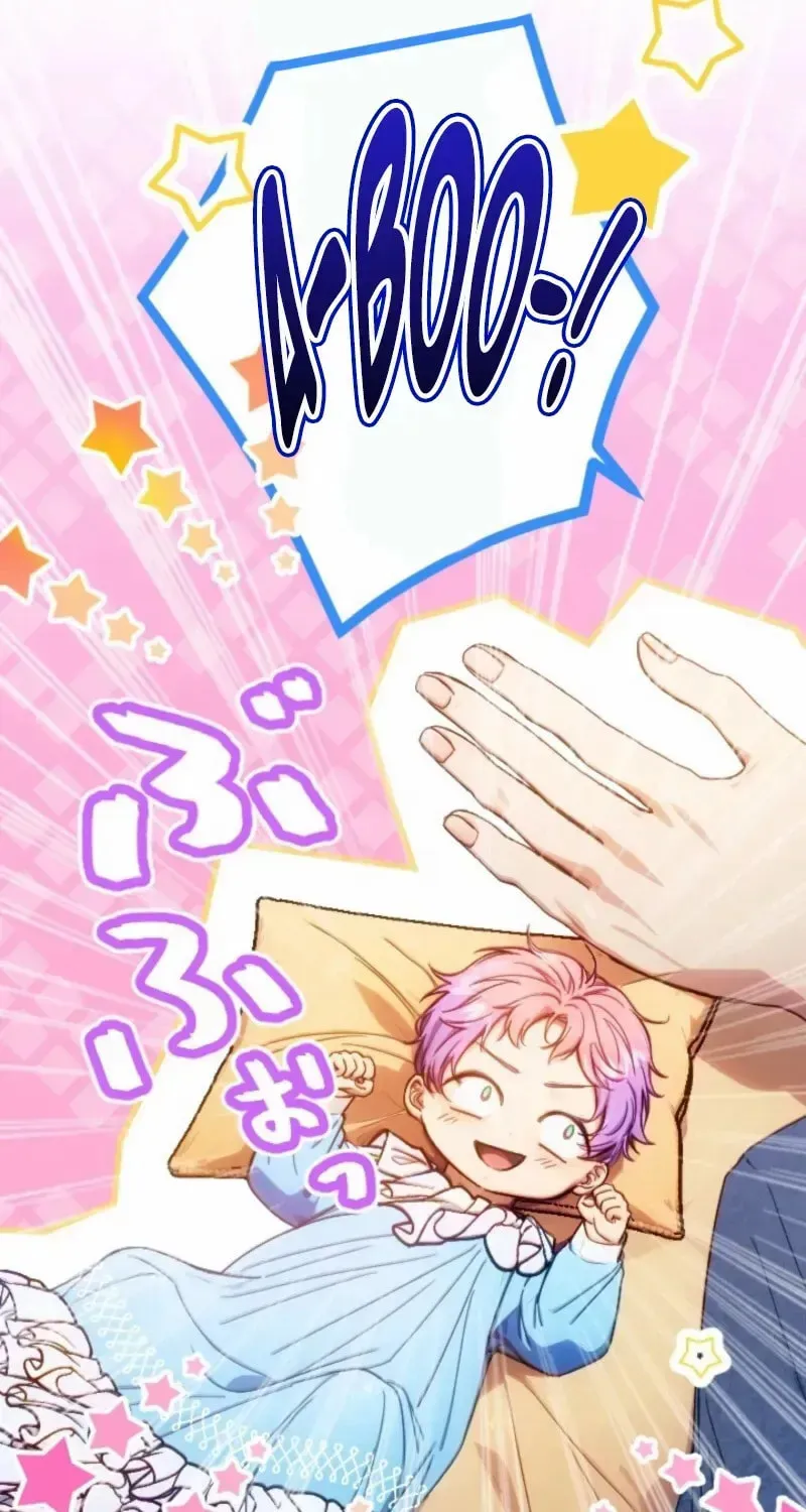 Bou-kun Ikka no Aka-chan desu ga, Kazoku ni Dekiai Sarete Imasu Chapter 8 page 71 - 