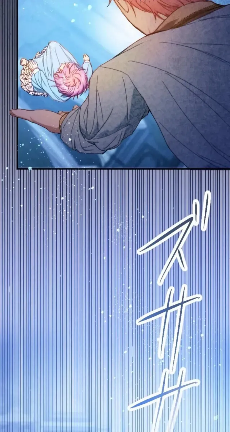 Bou-kun Ikka no Aka-chan desu ga, Kazoku ni Dekiai Sarete Imasu Chapter 8 page 84 - 