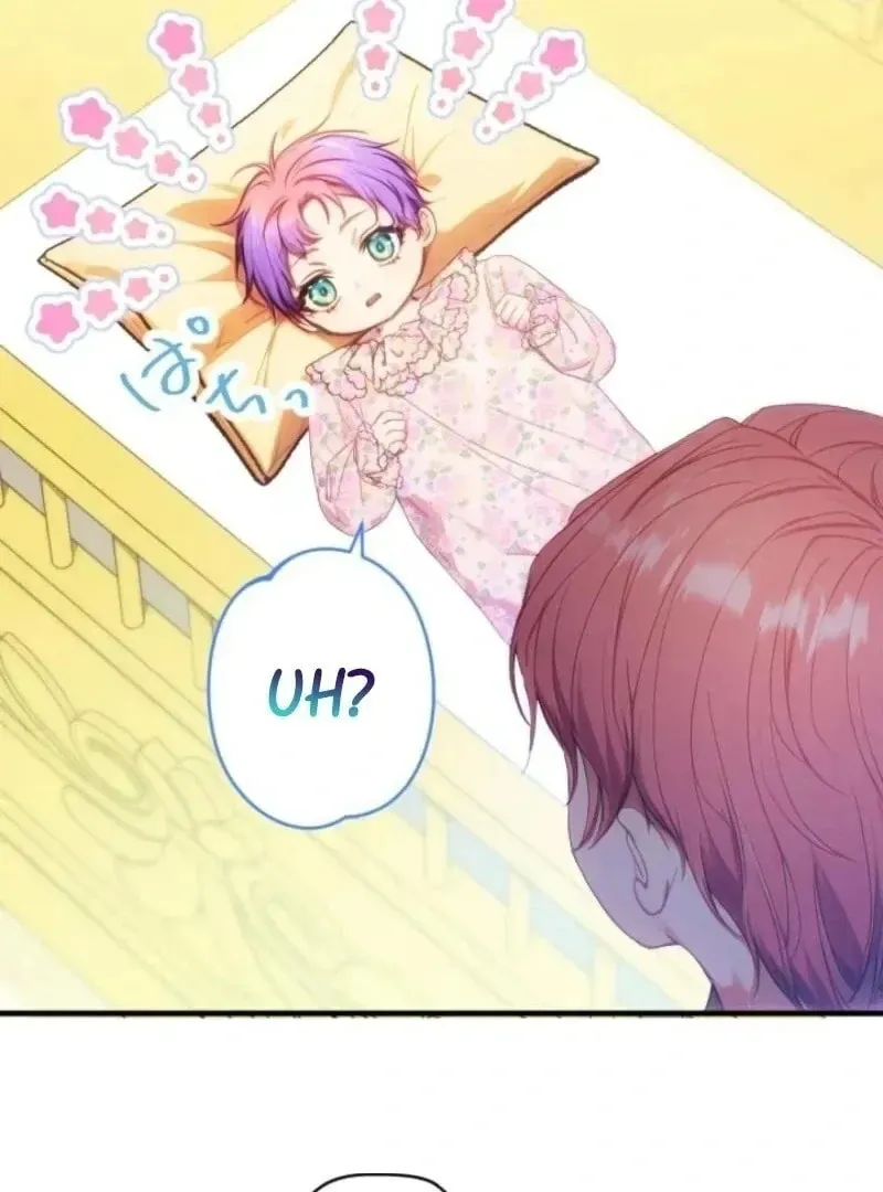 Bou-kun Ikka no Aka-chan desu ga, Kazoku ni Dekiai Sarete Imasu Chapter 9 page 104 - 