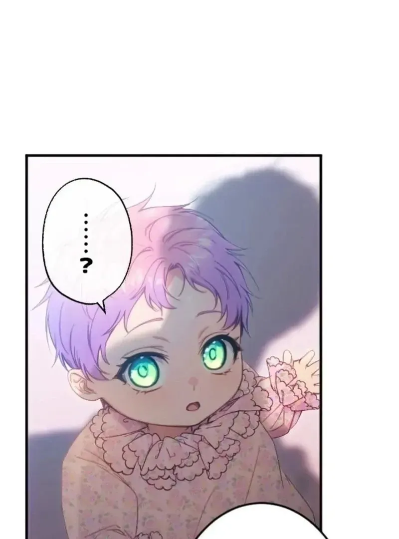Bou-kun Ikka no Aka-chan desu ga, Kazoku ni Dekiai Sarete Imasu Chapter 9 page 107 - 