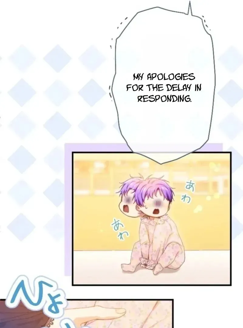 Bou-kun Ikka no Aka-chan desu ga, Kazoku ni Dekiai Sarete Imasu Chapter 9 page 115 - 