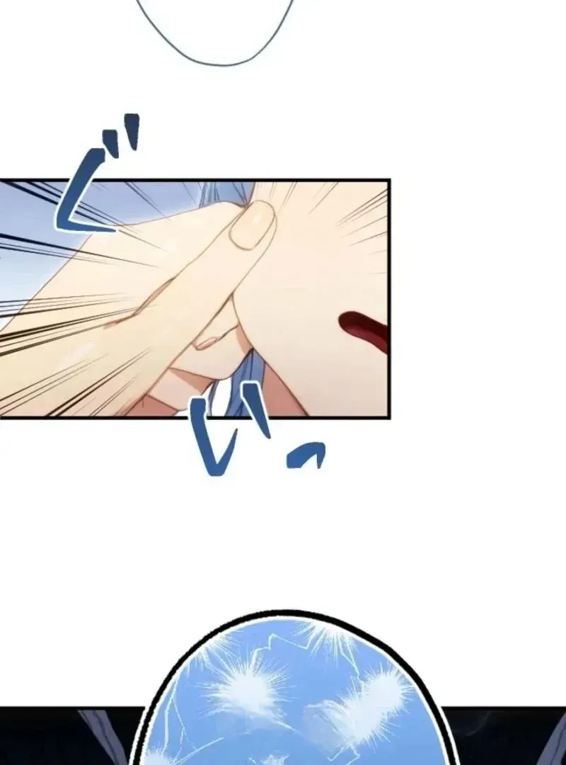 Bou-kun Ikka no Aka-chan desu ga, Kazoku ni Dekiai Sarete Imasu Chapter 9 page 16 - 