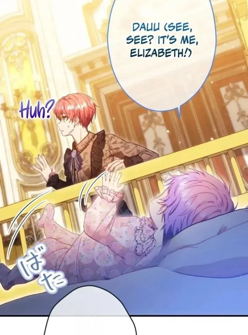 Bou-kun Ikka no Aka-chan desu ga, Kazoku ni Dekiai Sarete Imasu Chapter 9 page 29 - 