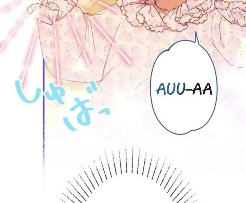 Bou-kun Ikka no Aka-chan desu ga, Kazoku ni Dekiai Sarete Imasu Chapter 9 page 33 - 