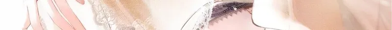 Boudoir Photos Chapter 41 page 6 - 