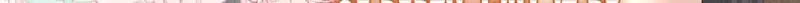 Boudoir Photos Chapter 43 page 12 - 