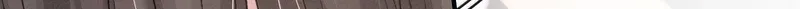 Boudoir Photos Chapter 43 page 23 - 