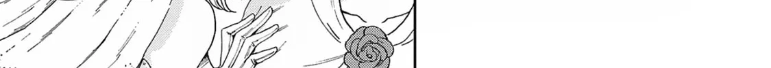 Boukansha no Koi Chapter 1 page 14 - 