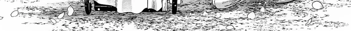 Boukansha no Koi Chapter 1 page 16 - 