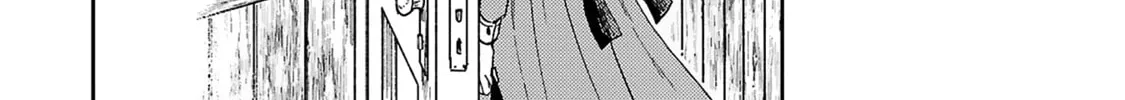 Boukansha no Koi Chapter 1 page 68 - 