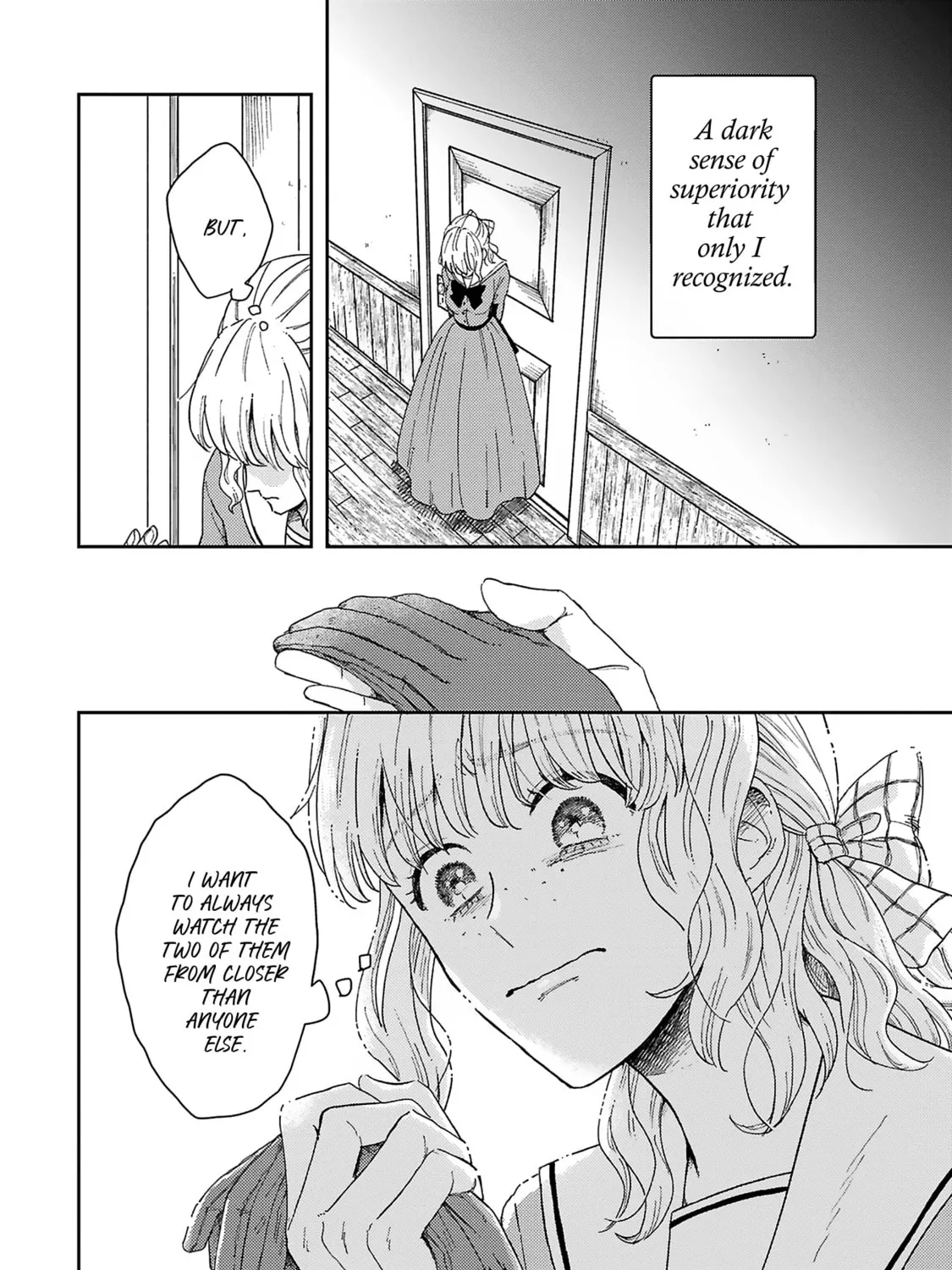 Boukansha no Koi Chapter 1 page 75 - 