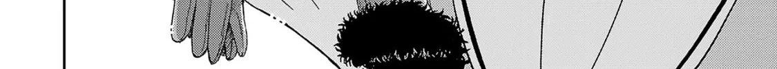 Boukansha no Koi Chapter 1 page 76 - 