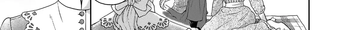 Boukansha no Koi Chapter 10 page 16 - 