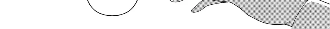 Boukansha no Koi Chapter 10 page 52 - 