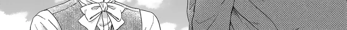 Boukansha no Koi Chapter 10 page 56 - 