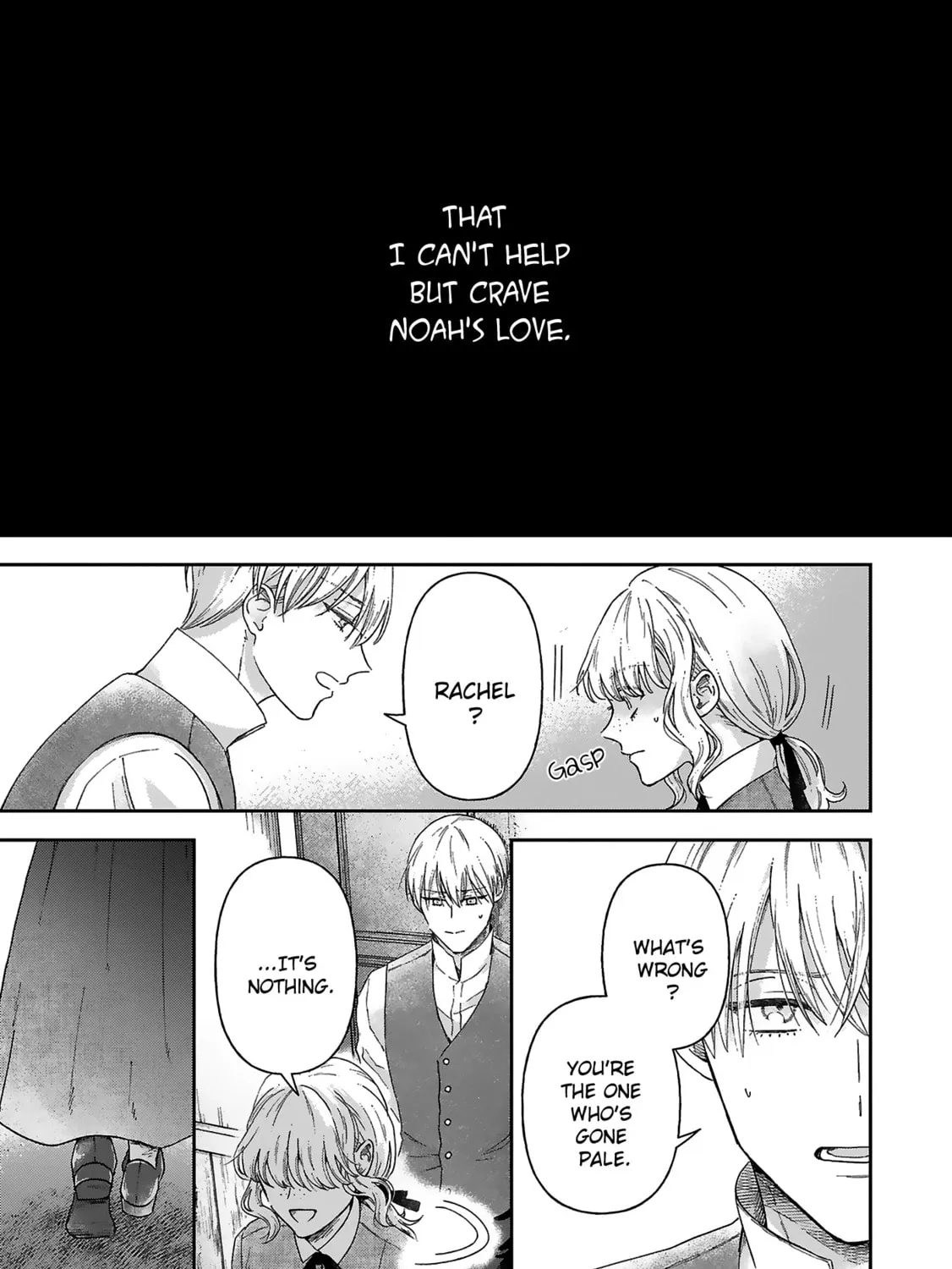 Boukansha no Koi Chapter 10 page 7 - 