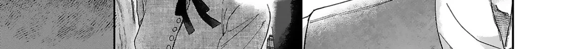 Boukansha no Koi Chapter 10 page 8 - 
