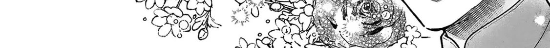 Boukansha no Koi Chapter 10 page 74 - 