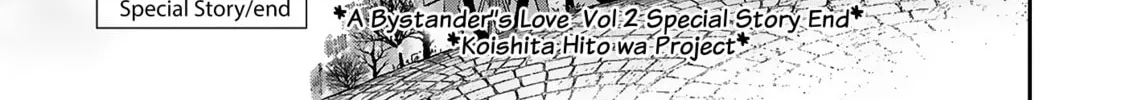 Boukansha no Koi Chapter 10 page 86 - 