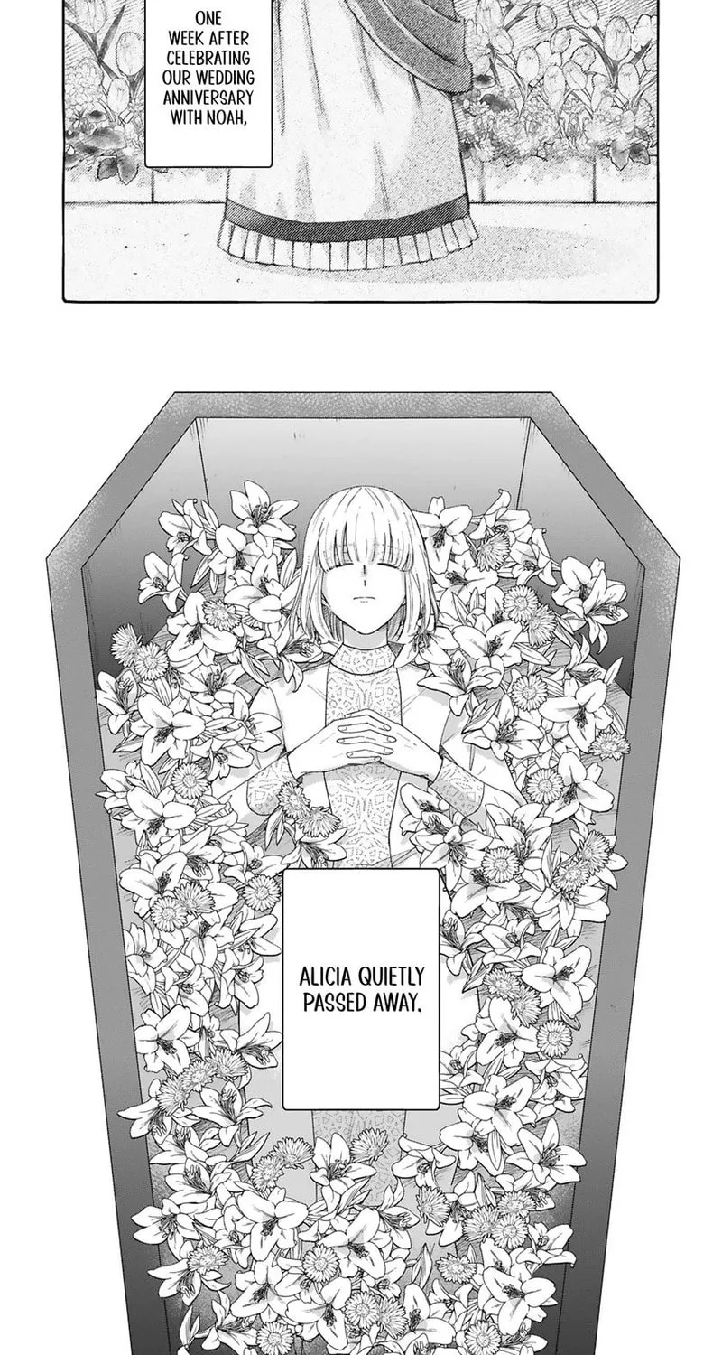 Boukansha no Koi Chapter 11 page 15 - 