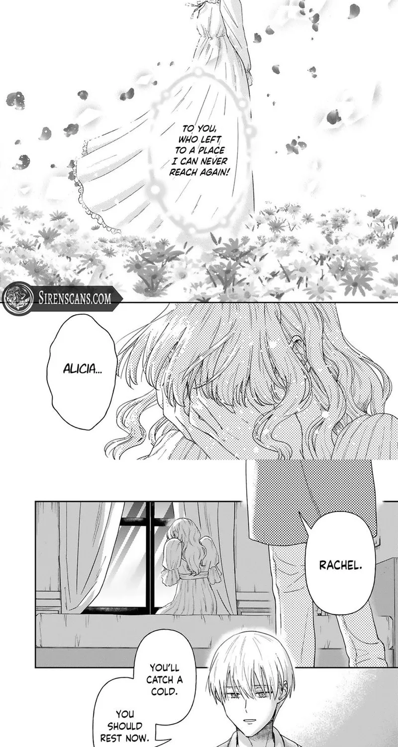 Boukansha no Koi Chapter 11 page 24 - 