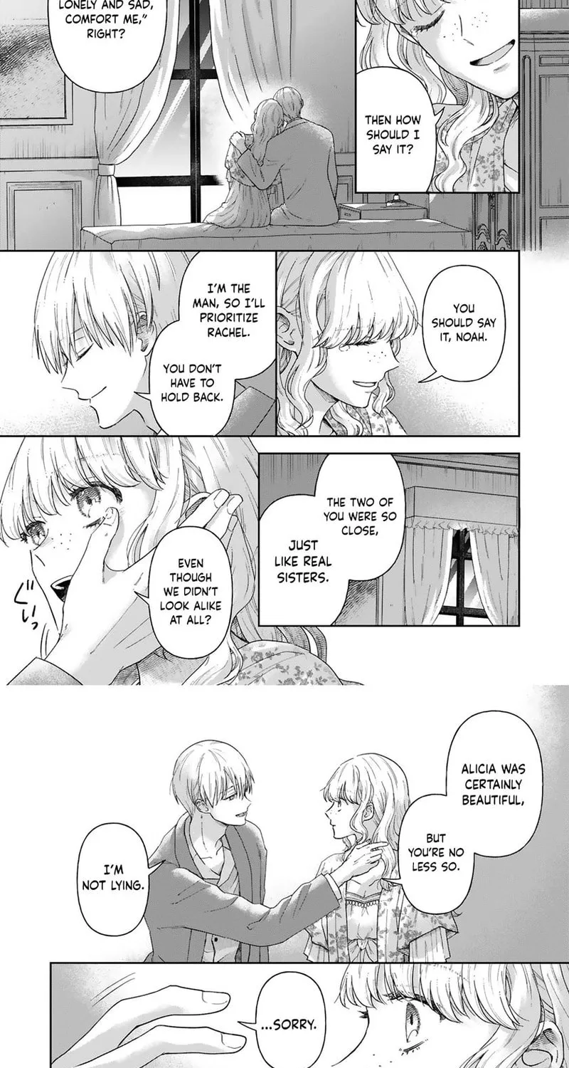 Boukansha no Koi Chapter 11 page 27 - 