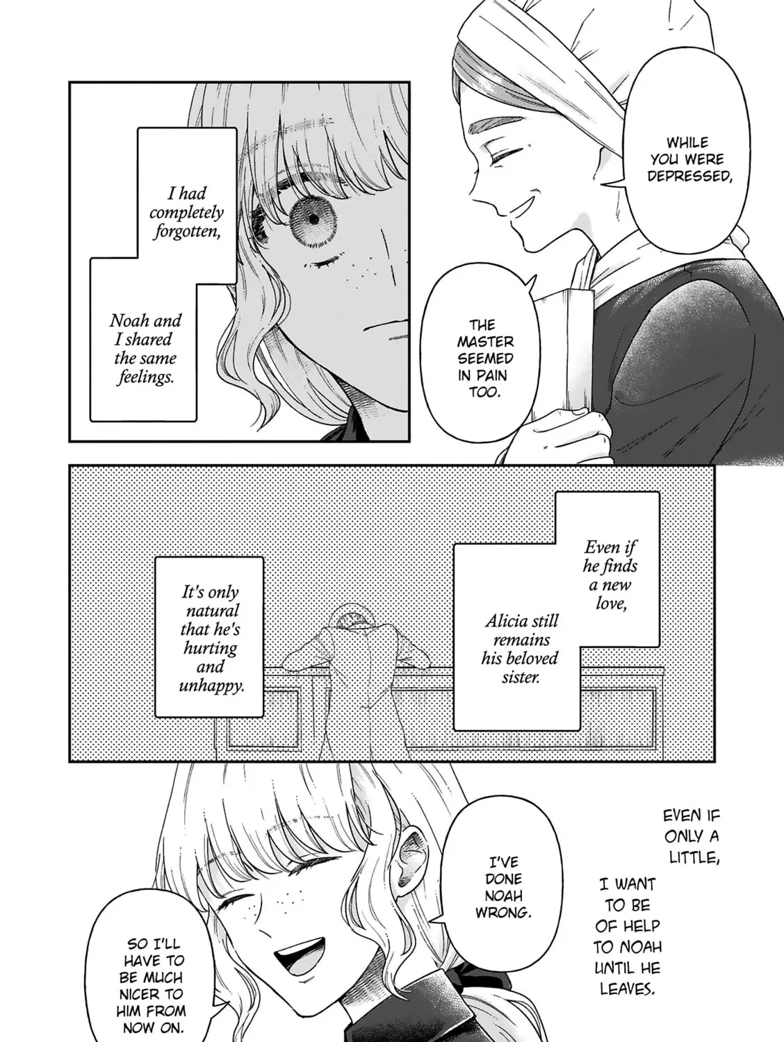 Boukansha no Koi Chapter 12 page 25 - 