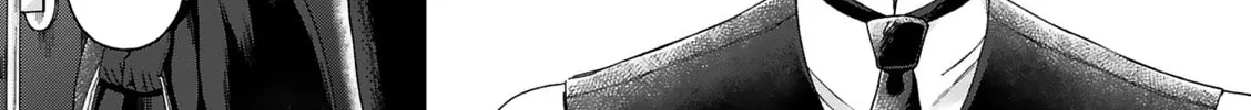 Boukansha no Koi Chapter 12 page 28 - 