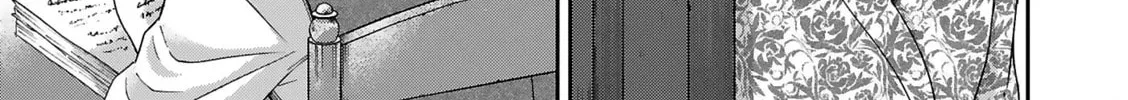 Boukansha no Koi Chapter 12 page 36 - 