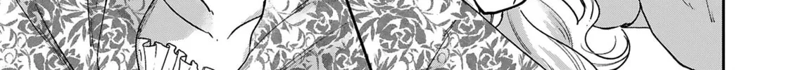 Boukansha no Koi Chapter 12 page 40 - 