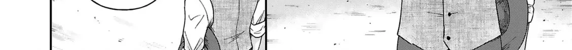 Boukansha no Koi Chapter 12 page 50 - 
