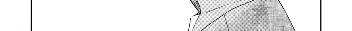 Boukansha no Koi Chapter 12 page 54 - 