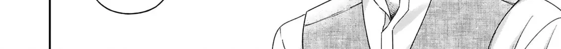 Boukansha no Koi Chapter 12 page 58 - 