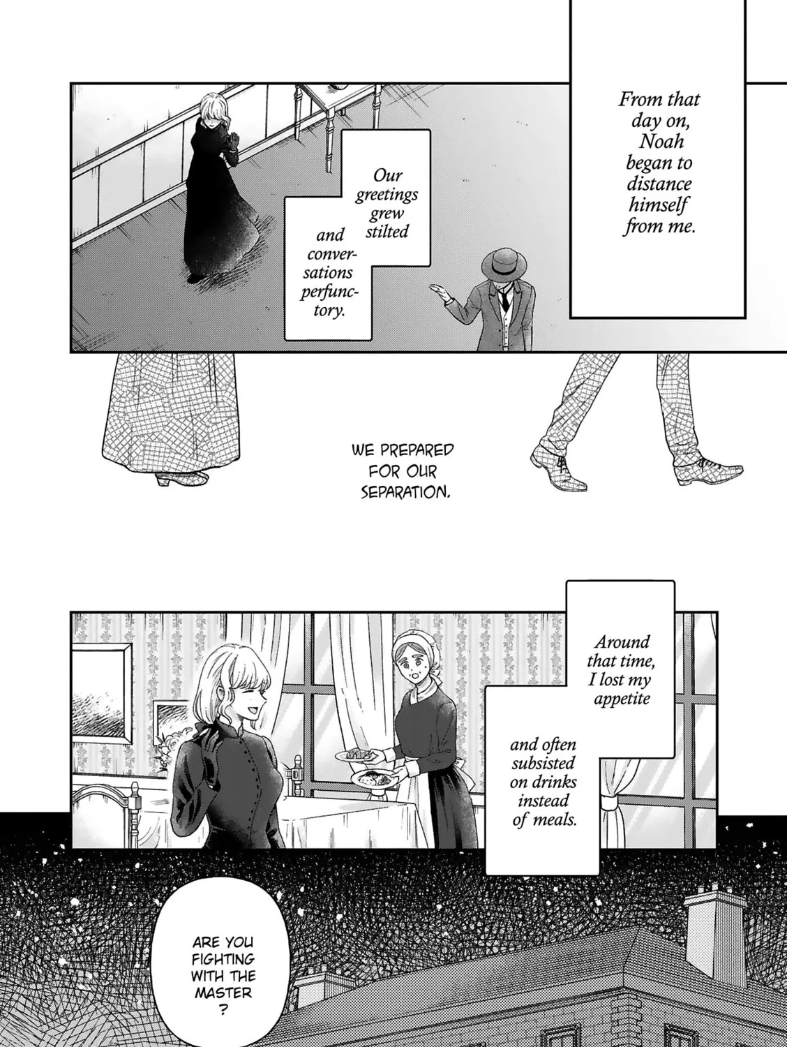 Boukansha no Koi Chapter 12 page 69 - 