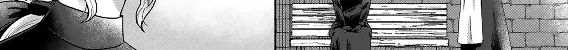Boukansha no Koi Chapter 12 page 72 - 