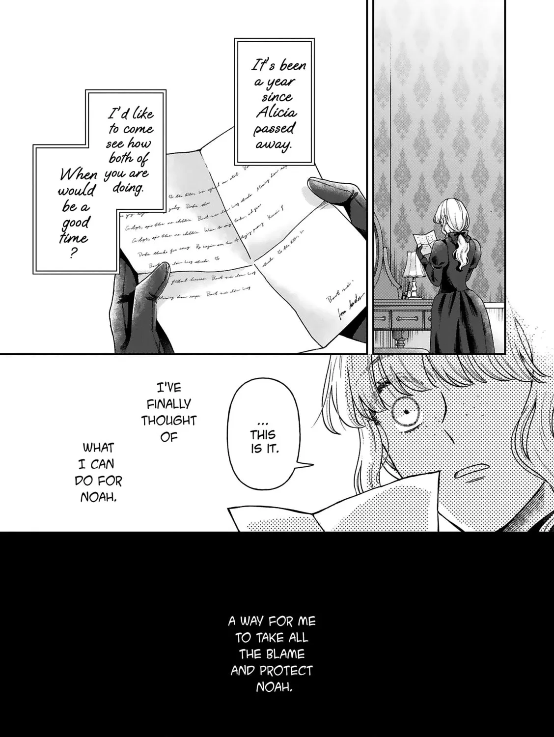 Boukansha no Koi Chapter 12 page 75 - 