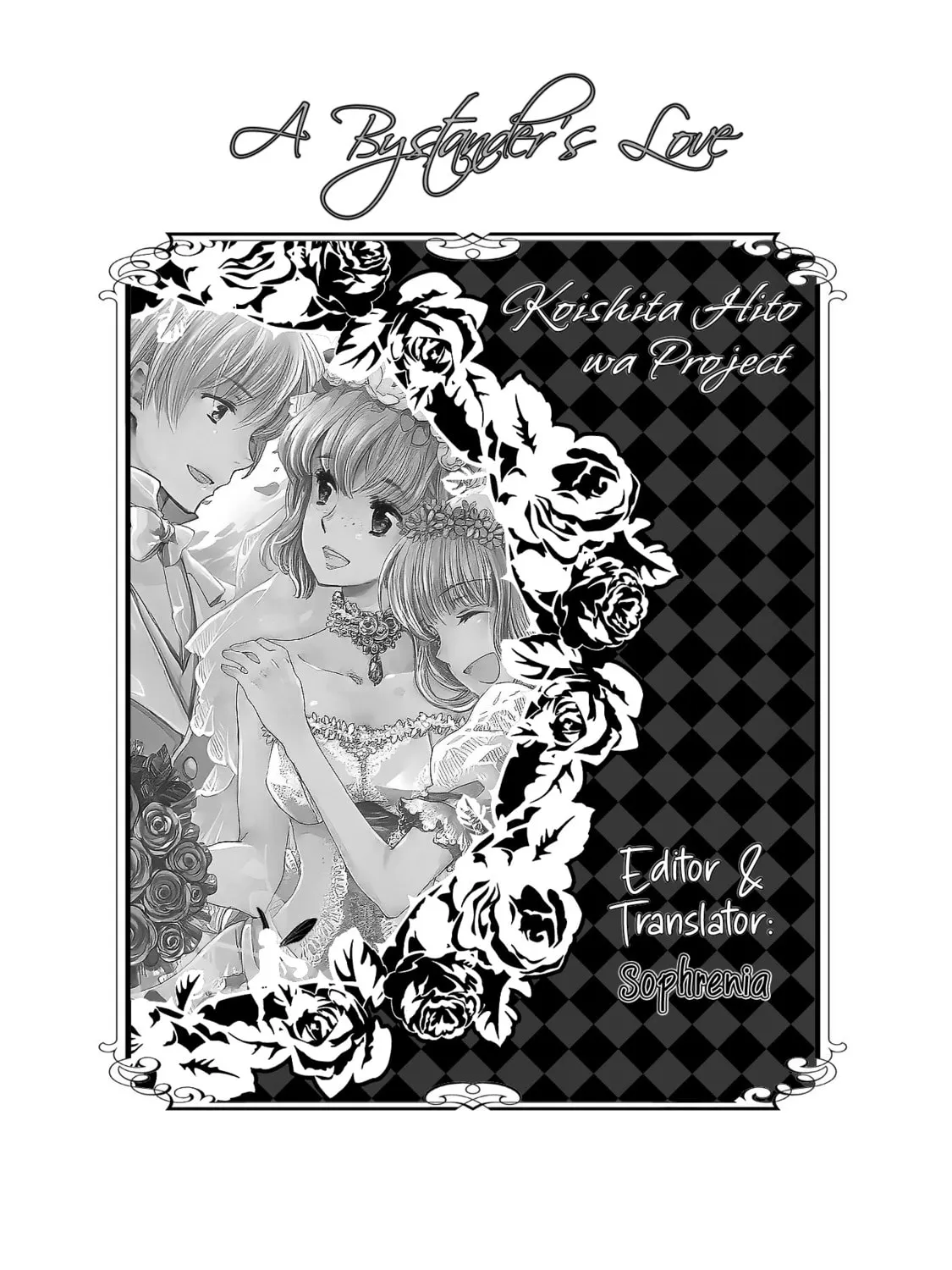 Boukansha no Koi Chapter 13 page 1 - 